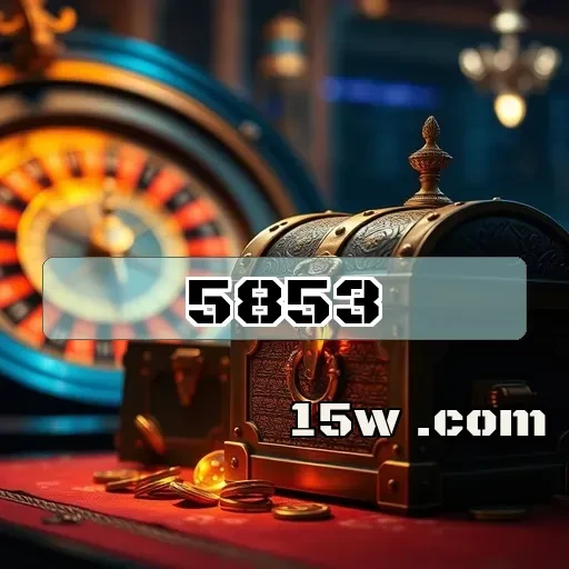 5853.com Ofertas