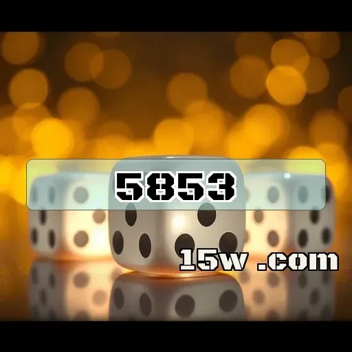 5853.com Regras