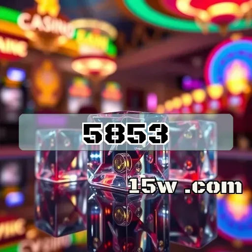 5853.com Dicas