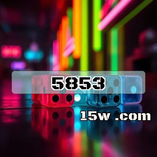 5853.com Programa VIP